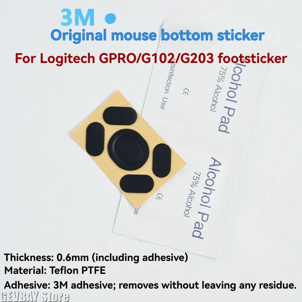 Logitech Mouse G203 - 2 szt. Podkładki do myszy, ślizgacze