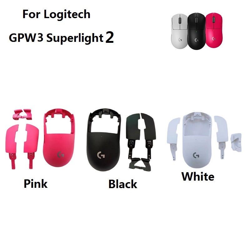 Logitech Mouse G Pro X Superlight - Oryginalne nowe części zamienne do bezprzewodowej