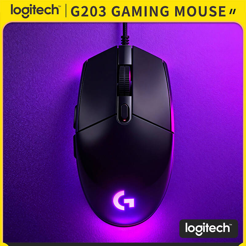 Mysz gamingowa Logitech G203 L – Logitech Mouse G203 recenzja i cena